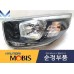 MOBIS FRONT BULB HEADLAMPS KIA PICANTO 2017-20